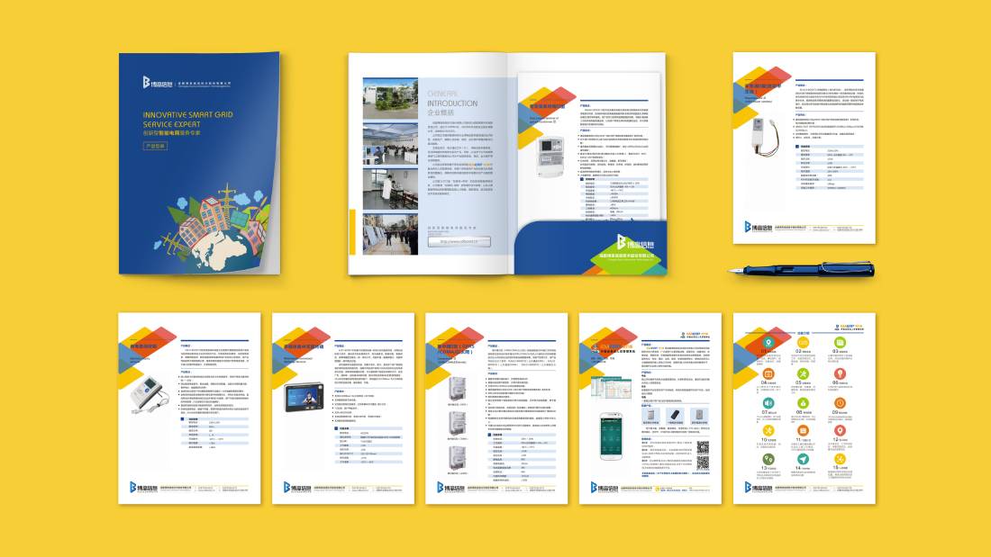 将乐县画册设计谈品牌建设